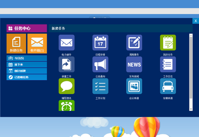 留学CRM_培训CRM_留学机构管理系统_培训学校管理系统-乾坤软件产品